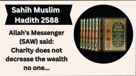Sahih Muslim 2588 .